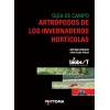 portada_sola_gua_campo_hortcolas_negro_vf_301120_peque